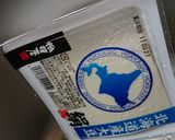 節約おつまみ♬ニラ豆腐ふわふわ焼き作り方1写真