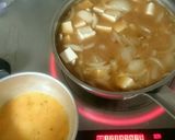 減塩で毎日食べたい豆腐と玉葱の卵味噌汁作り方6写真