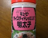 明太ドレッシングでHOTサラダ作り方5写真