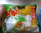 最速のプーケット島のインスタントラーメン作り方2写真