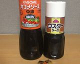 節約飯♪ 簡単! 豚肉のトマト煮♪作り方7写真