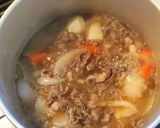 しっとり食感♪里いもで肉じゃが作り方3写真