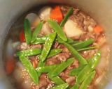 しっとり食感♪里いもで肉じゃが作り方5写真