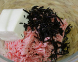 簡単✨豆腐とひじきの和風ハンバーグ作り方1写真