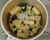 焼き茄子のお味噌汁作り方3写真
