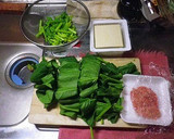豆腐とほうれん草の肉みそいため作り方1写真