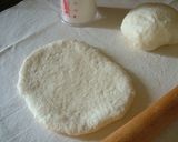 しっとり絹どけ ライス食パン作り方6写真
