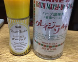 簡単！鶏肉とジャガイモのガーリック炒め作り方4写真