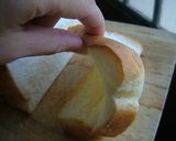 しっとり絹どけ ライス食パン作り方13写真