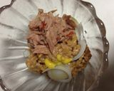 激ウマ ご飯がとまらない 温玉ツナっとう作り方3写真