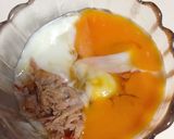 激ウマ ご飯がとまらない 温玉ツナっとう作り方4写真