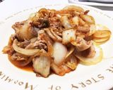 ご飯がススム簡単キムブー作り方4写真