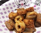 簡単節約♡ちくゎとこんにゃくの味噌炒め♡作り方2写真