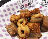 簡単節約♡ちくゎとこんにゃくの味噌炒め♡作り方2写真