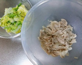 キャベツとささみの甘味噌ごま和え作り方2写真