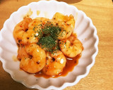 めちゃ旨エビのスイートチリソース煮作り方10写真