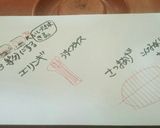 ほうれん草とさつま揚げの煮浸し【賄い】作り方1写真