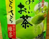 超簡単!粉末緑茶DE抹茶ミルク風プリン♪作り方1写真