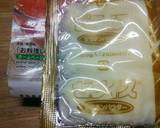 超簡単!粉末緑茶DE抹茶ミルク風プリン♪作り方3写真