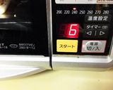 ちくわのマヨネーズ焼き作り方2写真