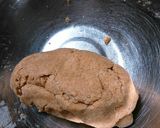 簡単☆おからきなこクッキー☆卵なし作り方2写真
