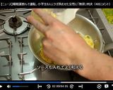 ローマ風カルボナーラ♪作り方13写真