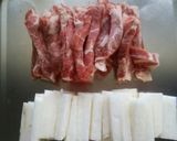 豚肉と長芋のカレー風味炒め作り方1写真