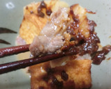 おでん用のみそダレ　ゆず風味作り方3写真