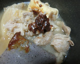 おでん用のみそダレ　ゆず風味作り方4写真
