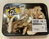 舞茸のみ！佃煮だけで麺つゆもできる！時短作り方1写真