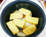 炊飯器で！大根と薄揚げの煮物　簡単！作り方2写真