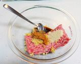 豚ひき肉とニラの味噌そぼろ丼レンジで簡単作り方1写真