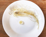 ネギ味噌 長ネギの青い部分を有効活用！作り方2写真
