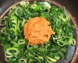 ネギ味噌 長ネギの青い部分を有効活用！作り方5写真