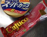 簡単 アイスバーガー お家カフェスイーツ作り方6写真