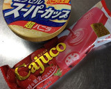 簡単 アイスバーガー お家カフェスイーツ作り方6写真