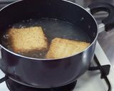 丸ごと厚揚げ豆腐と大根&シジミの味噌汁作り方1写真