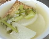 丸ごと厚揚げ豆腐と大根&シジミの味噌汁作り方4写真