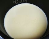 バスク風?!チーズケーキ混ぜて炊飯器ON作り方5写真