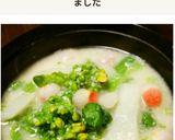 菜の花と長芋の酒粕汁作り方3写真