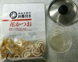かつお出汁の手作り麺つゆ作り方1写真