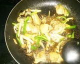 親子丼だけど汁がない❗ふわとろ玉子で。作り方8写真