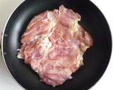 柚子胡椒鶏照り焼き丼作り方1写真