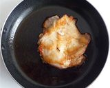 柚子胡椒鶏照り焼き丼作り方2写真