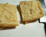 簡単美味しい☆納豆のお揚げ焼き作り方1写真