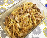 栄養たっぷり大根の皮と豚こまの炒め煮〜♪作り方9写真