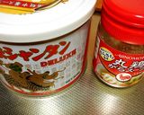 子供がゴクゴク飲むスープ（たまご）♡作り方2写真