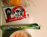 簡単！生姜おいしい黄色エビチリ作り方1写真