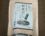 野菜ピラフとだし巻き卵の弁当作り方1写真