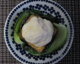 月見厚揚げ作り方5写真